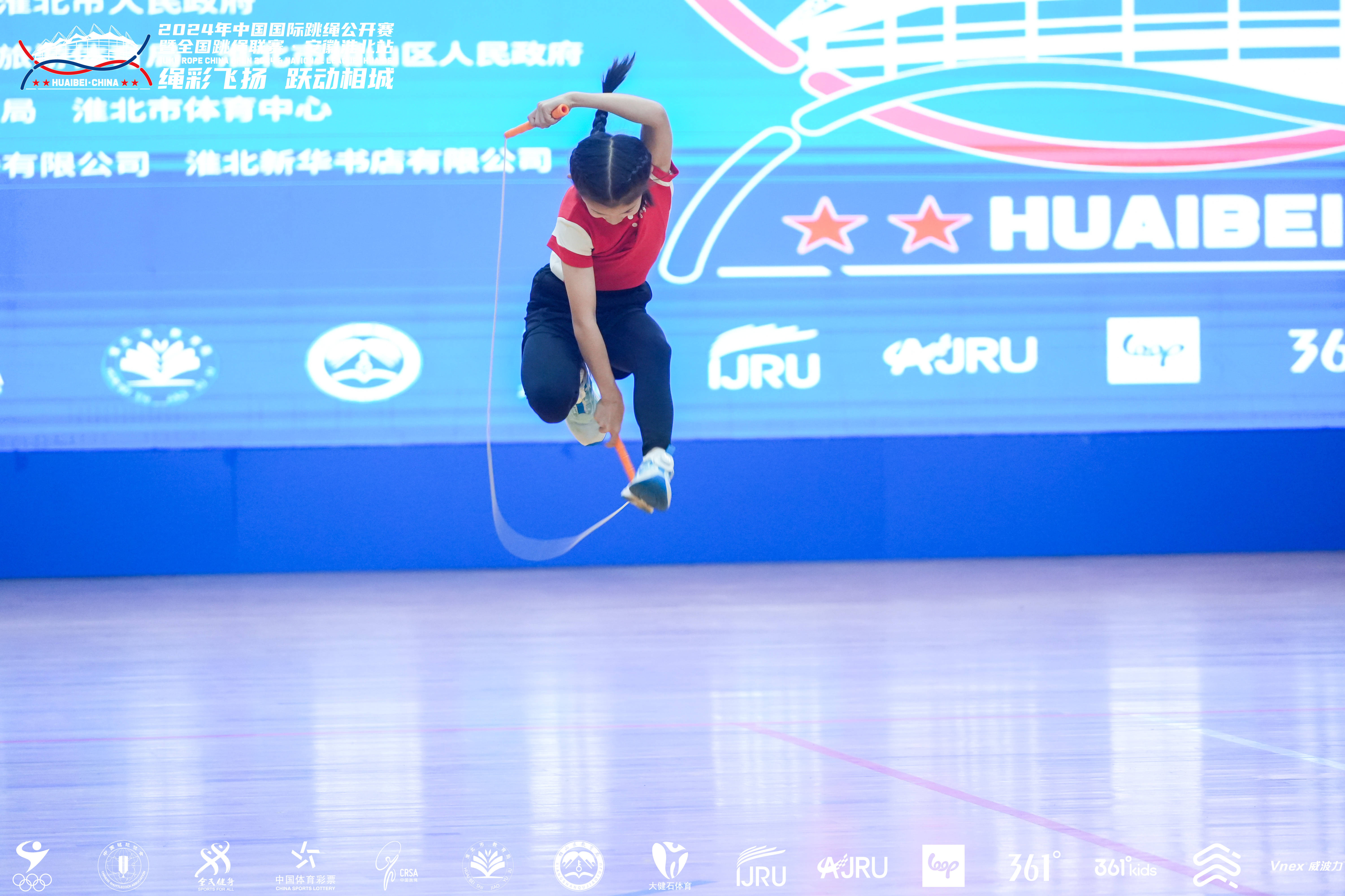 九游娱乐登录-全国跳绳锦标赛，儿童与青少年的运动热潮的简单介绍
