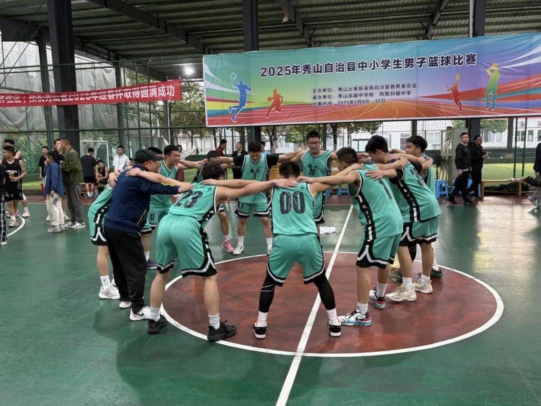 九游体育app-包含青少年篮球“梦想计划”在多地落地，助推体育教育现代化的词条