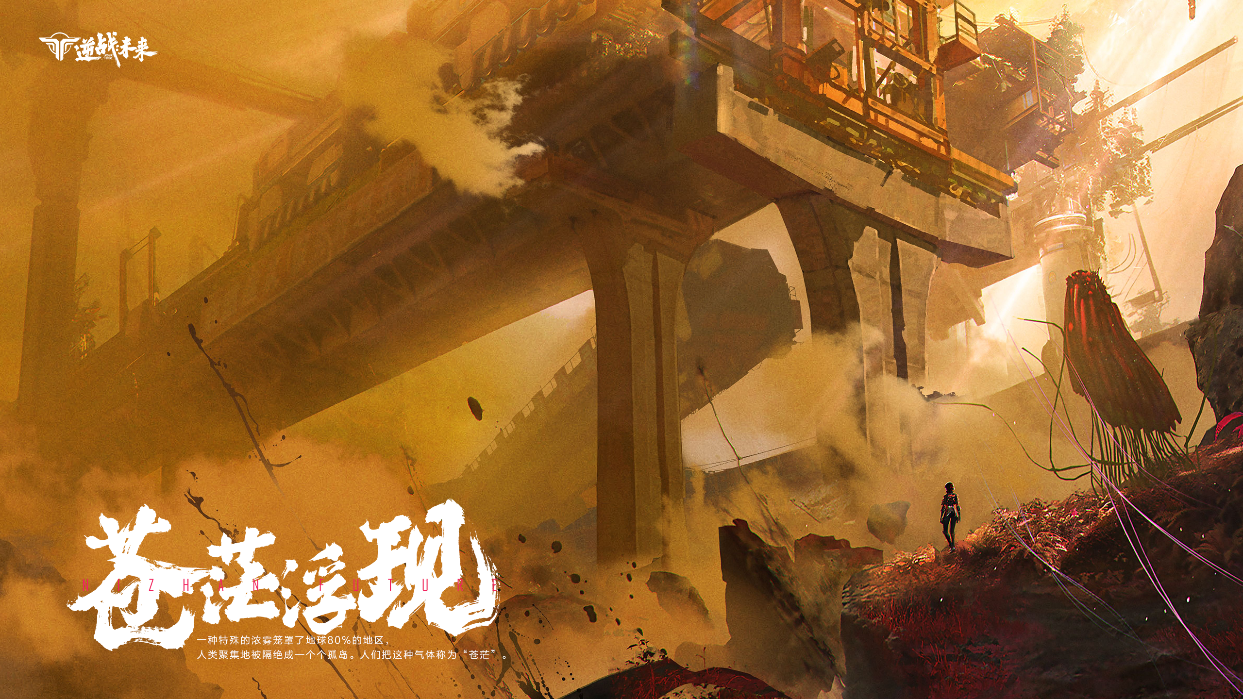 九游娱乐体育官网-史上最令人震惊的逆转战：夜晚的“奇迹之旅”的简单介绍